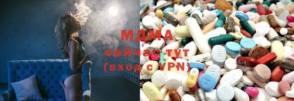 ГАЛЛЮЦИНОГЕННЫЕ ГРИБЫ Белокуриха
