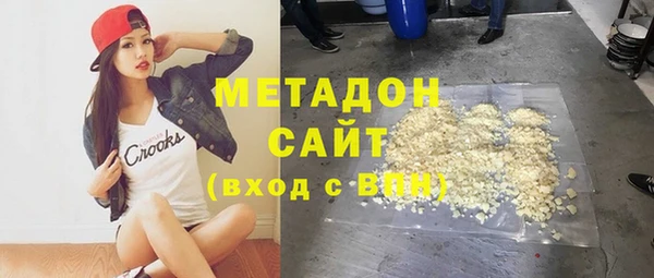 наркотики Беломорск