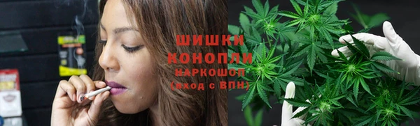 винт Белоозёрский