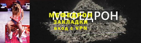 ГАЛЛЮЦИНОГЕННЫЕ ГРИБЫ Белокуриха