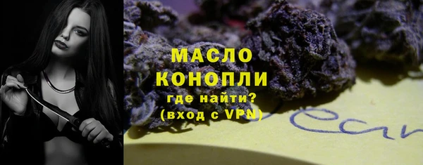 Альфа ПВП Остров