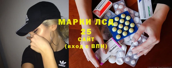винт Белоозёрский