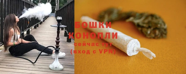 винт Белоозёрский