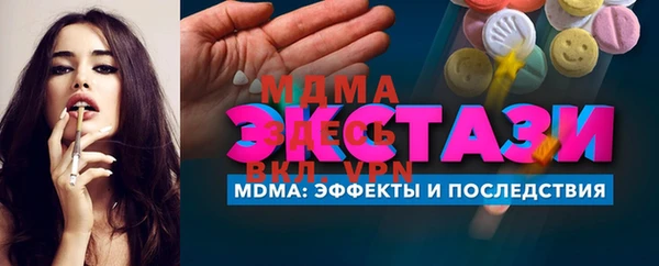ГАЛЛЮЦИНОГЕННЫЕ ГРИБЫ Белокуриха
