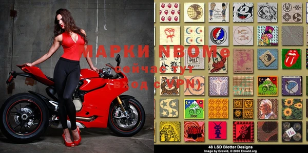 винт Белоозёрский