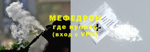 ГАЛЛЮЦИНОГЕННЫЕ ГРИБЫ Белокуриха