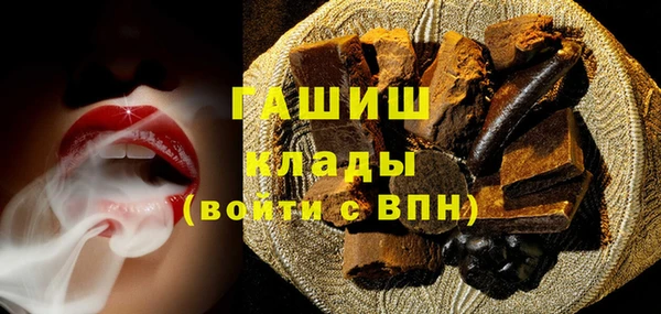 винт Белоозёрский