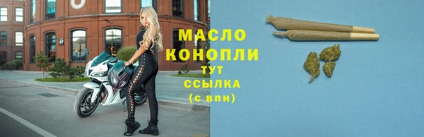 ГАЛЛЮЦИНОГЕННЫЕ ГРИБЫ Белокуриха