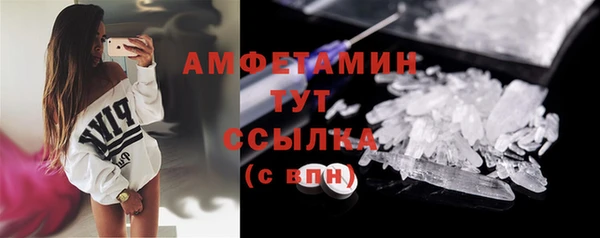наркотики Беломорск