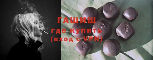 наркотики Беломорск