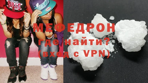 винт Белоозёрский