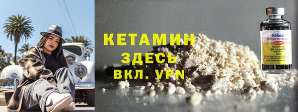 ГАЛЛЮЦИНОГЕННЫЕ ГРИБЫ Белокуриха