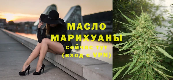винт Белоозёрский