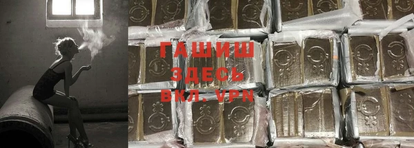 винт Белоозёрский