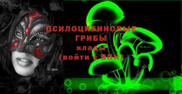 наркотики Беломорск