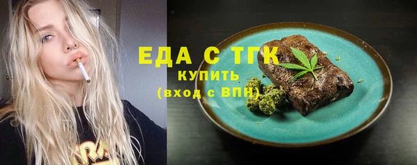 наркотики Беломорск